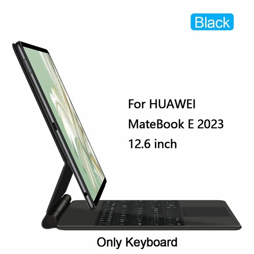 Smart Case для HUAWEI MateBook E 2023, Black, English