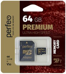 Perfeo micro SDXC 64GB High-Capacity (Class 10), UHS-3, V30