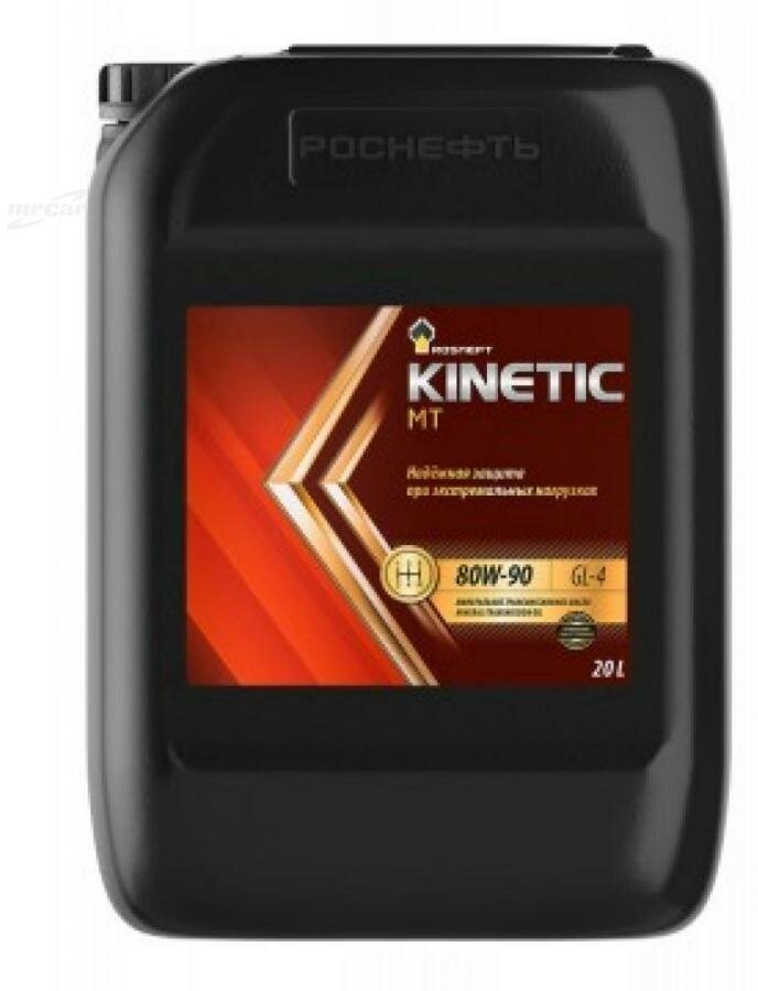 Масло трансмиссионное Rosneft Kinetic MT 80W90 минеральное 20 л 40827960