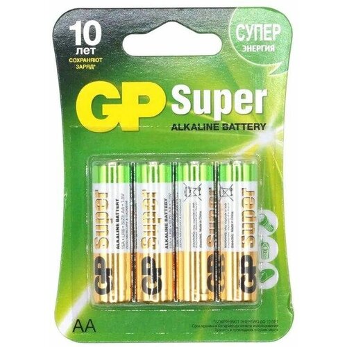 Батарейка AA LR6 GP Super Alkaline 1.5V, 4 штук в 1 блистере