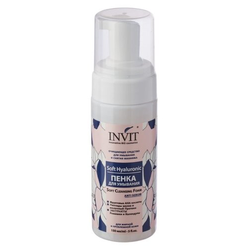 INVIT Soft Hyaluronic        , 150 , 250 