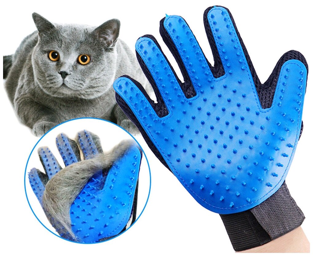Перчатка - рукавичка для вычёсывания шерсти домашних животных - фотография № 7