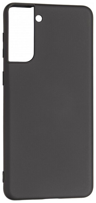 Чехол матовый для Samsung Galaxy S21 plus, черный