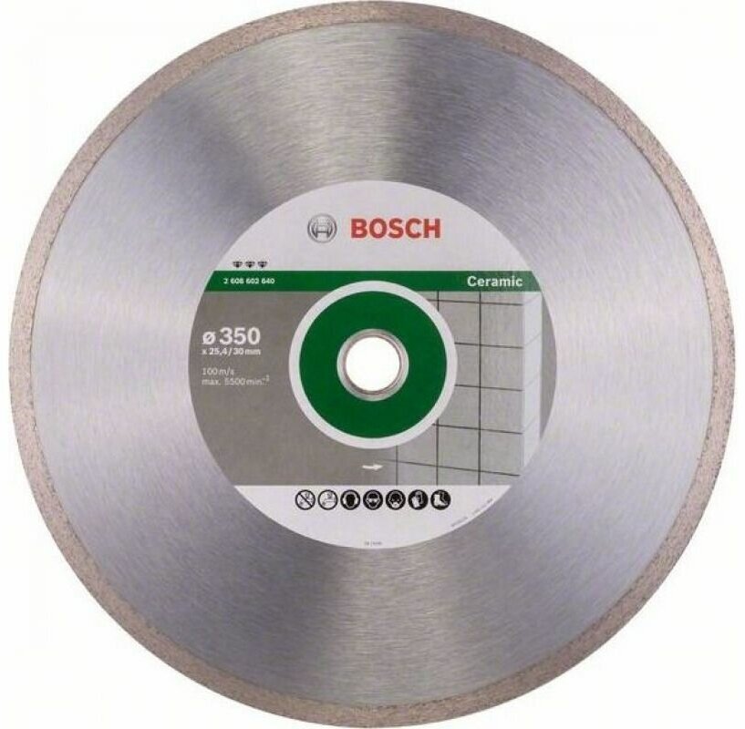 Алмазный круг Bosch 350x25.4 мм керамический PP 2608602640