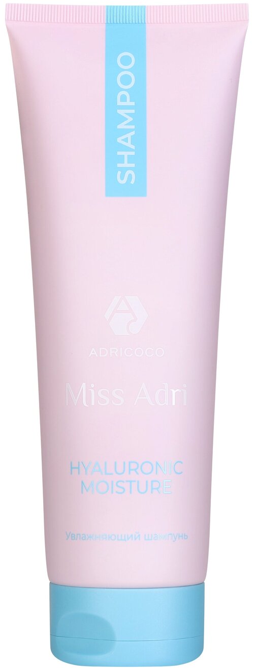 ADRICOCO Увлажняющий шампунь для волос Miss Adri Hyaluronic moisture, 250 мл