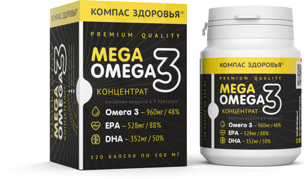 Мега Омега 3 рыбий жир концентрированный omega premium 120 шт
