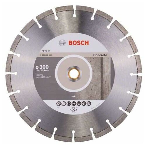 Алмазный диск BOSCH Standard for Concrete 300x20/25.40
