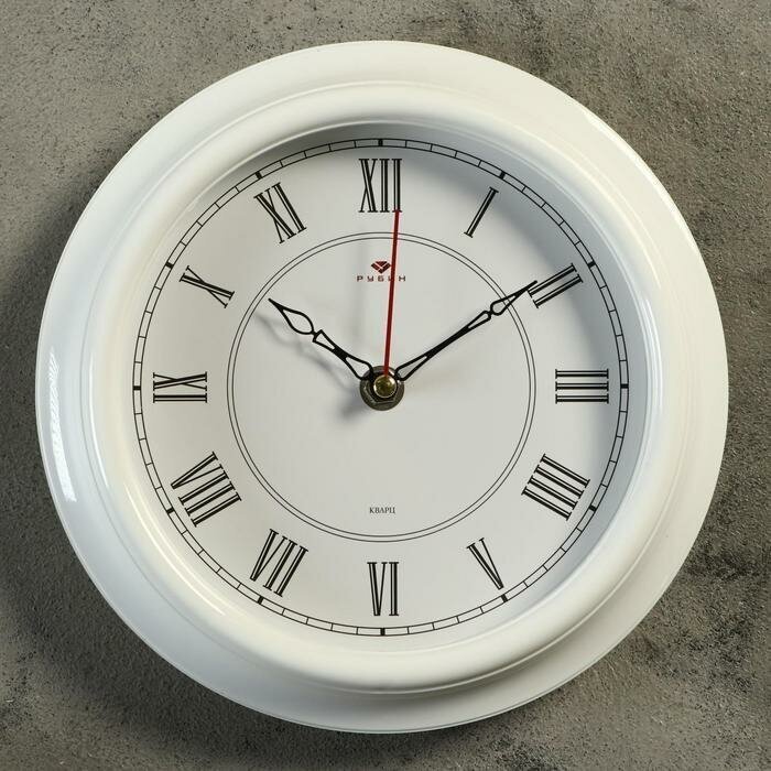 Часы настенные круглые "Классика", Рубин 21x21 см
