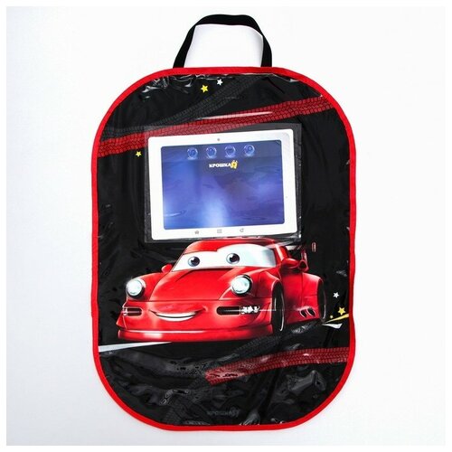 Незапинайка на автомобильное кресло с карманом для планшета «Лучший гонщик», 66х47,5 см.