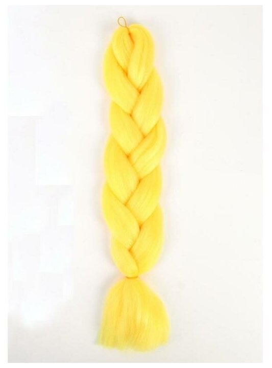 Queen fair ZUMBA Канекалон однотонный, гофрированный, 60 см, 100 гр, цвет ярко-жёлтый(#AY41)