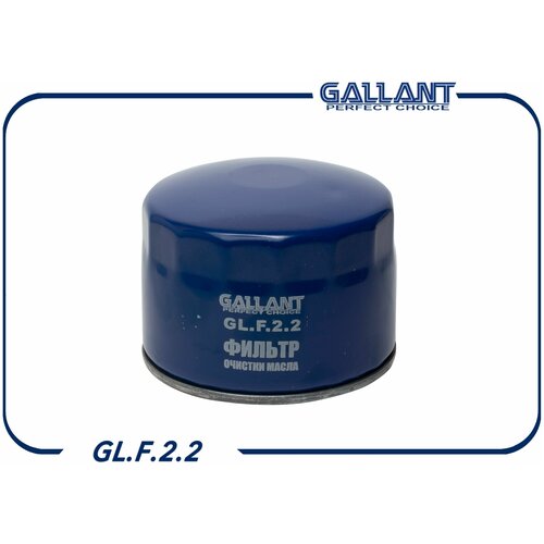 Фильтр Масляный Gallant арт. GLF22
