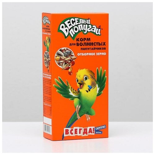 Корм "Весёлый попугай" для волнистых попугаев, отборное зерно (+подарок), 450 г