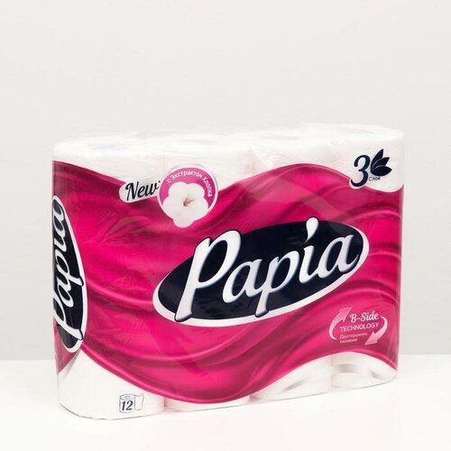Papia Туалетная бумага белая «Papia» 3 слоя, 12 рулонов
