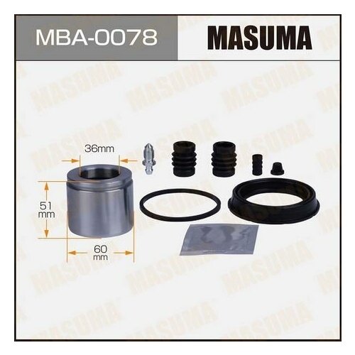 MASUMA MBA0078 Ремкомплект тормозного суппорта с поршнем d-60 1шт