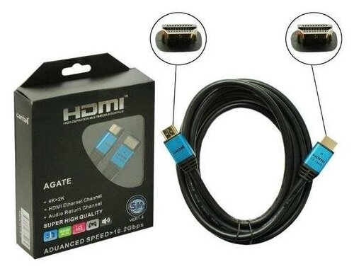 Кабель HDMI 5м 1.4V 3D