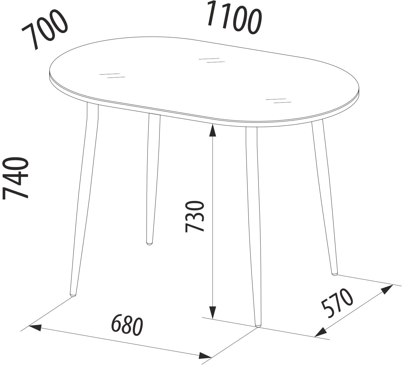 Стол обеденный Парма 15 Оникс/Серый, 110х70х74 см - фотография № 2