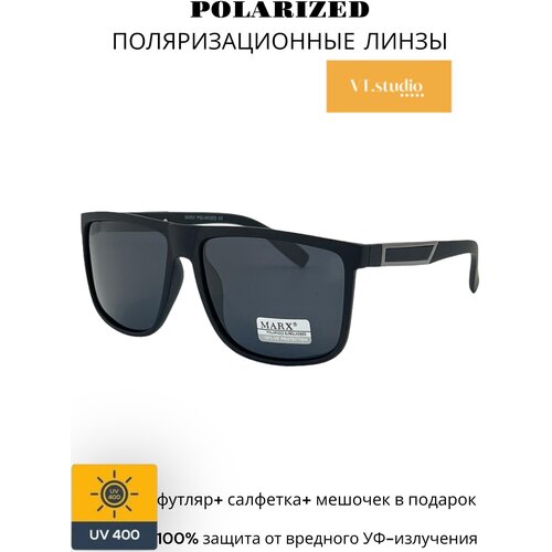 Солнцезащитные очки MARX, квадратные, оправа: пластик, поляризационные, с защитой от УФ, для мужчин