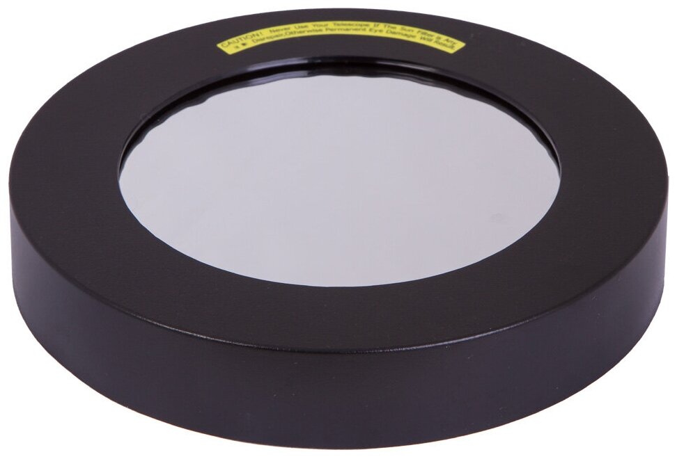 Солнечный фильтр Sky-Watcher для MAK 127 мм, для катадиоптриков — фото 1