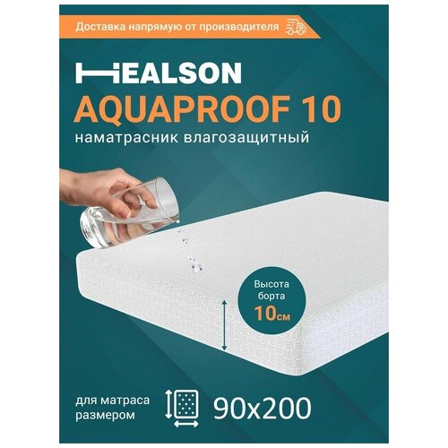 Наматрасник Healson Aquaproof 10 90х200 876₽