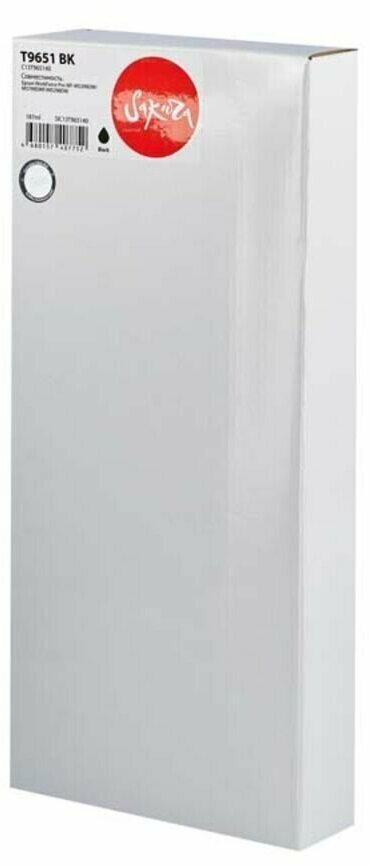 Струйный картридж Sakura C13T965140 для Epson WorkForce Pro WF-M5299DW/M5799DWF/M5298DW, черный, пигментный тип, 187мл, 10000 к. - фото №4