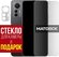 Стекло защитное гибридное матовое Krutoff для Xiaomi 12 Lite + за...