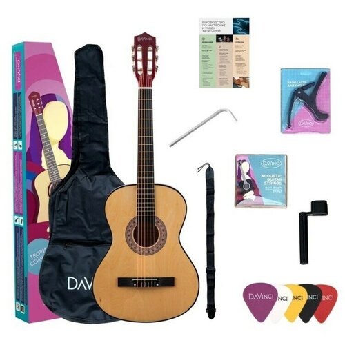 Гитара классическая в наборе DAVINCI DC-50A NA PACK наклейки на гриф гитары для начинающего гитариста медиаторы цветные аккорды и ноты обучающие липкие стикеры