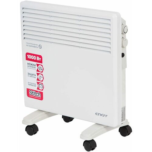 Конвектор 1000W механический термостат Engy EN-1000 код 010551 ENGY 5шт в упак 2086000₽