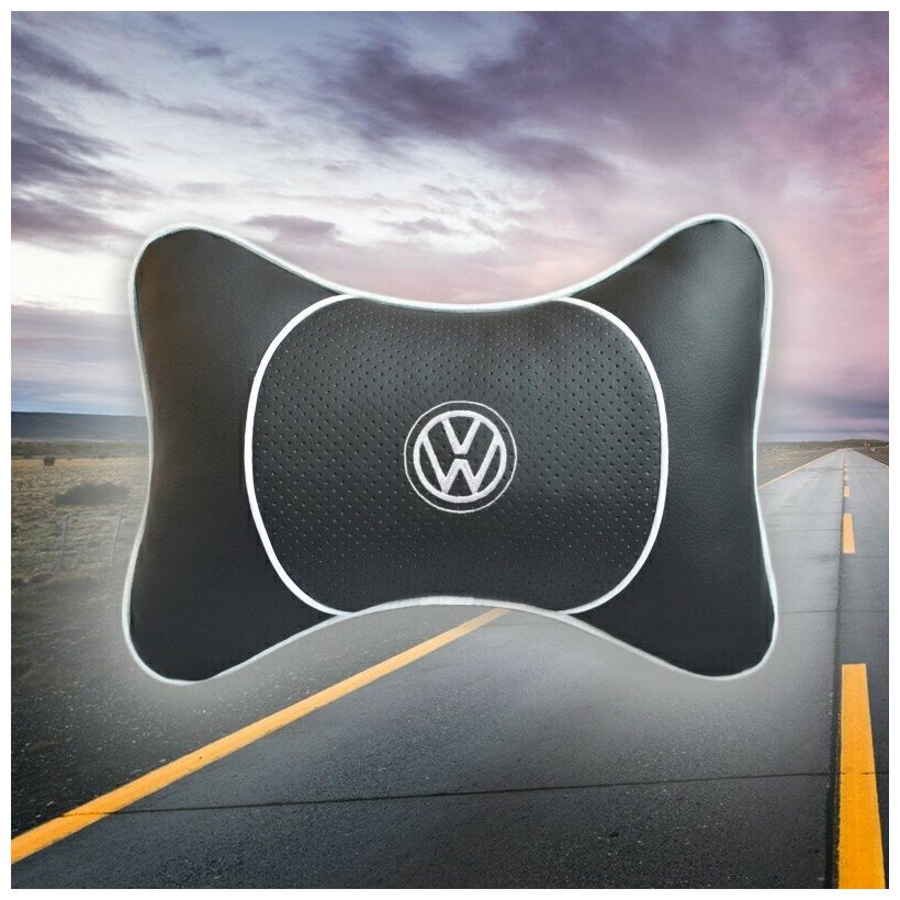 Автомобильная подушка под шею на подголовник с вставкой из черной экокожи и вышивкой для Volkswagen (фольцваген)
