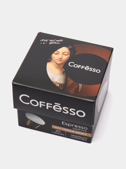 Кофе в капсулах Coffesso Espresso Superiore 20шт Май - фото №10