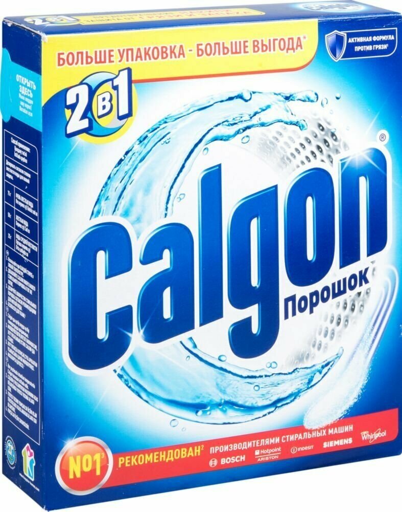 Смягчитель воды для стиральных машин Calgon 3в1, порошок, 400г - фотография № 19