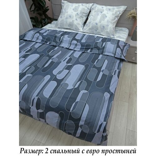 белый, синий