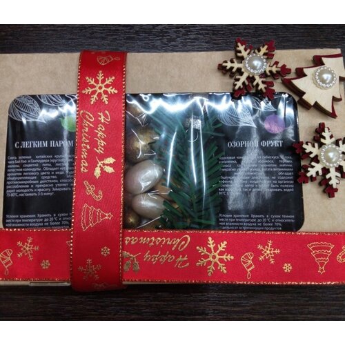 Новогодний набор из чая и фрукты в шоколаде