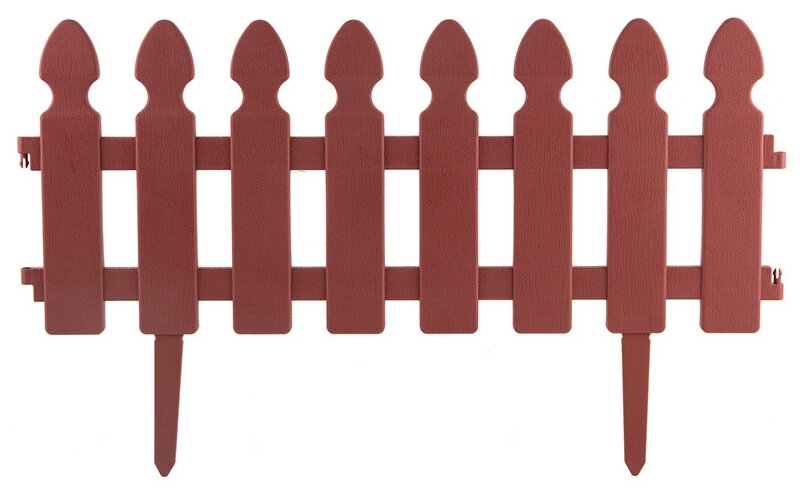 Забор Штакетник декоративный L=2м, H=21см (4шт по 50см и 8 ножек), терракотовый
