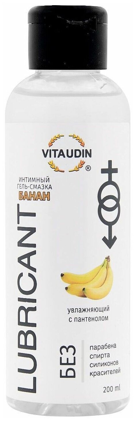 Интимный гель лубрикант Vita Udin Banana / Банан / с ароматом банана на водной основе 200 мл