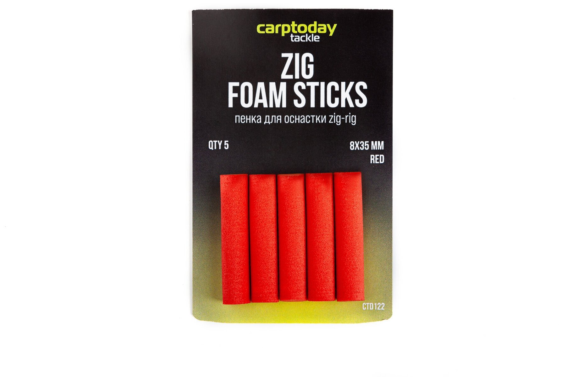 Пенки для оснастки зиг риг Carptoday Tackle Foam Sticks красные