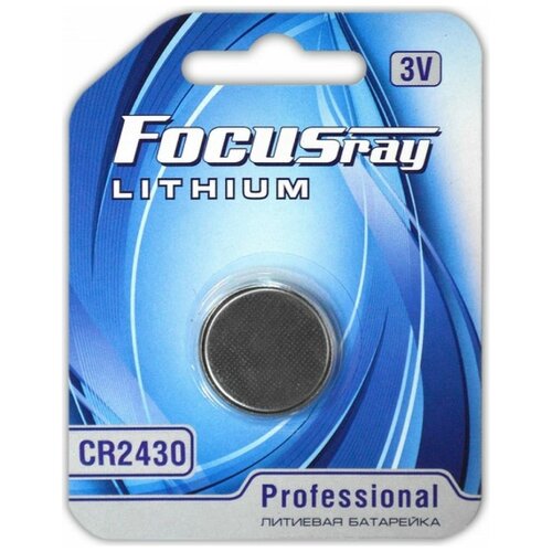 Батарейка FOCUSray Lithium CR2430