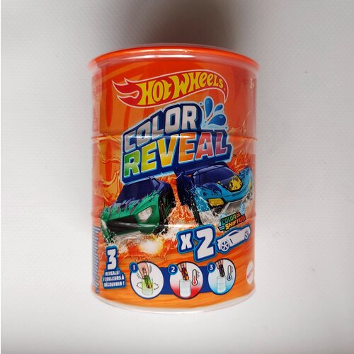 Машинки Hot wheels Color reveal