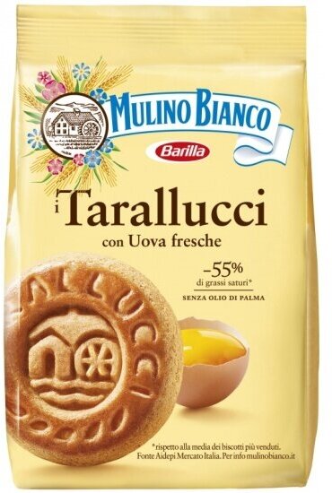 Печенье Barilla Tarallucci 350 г