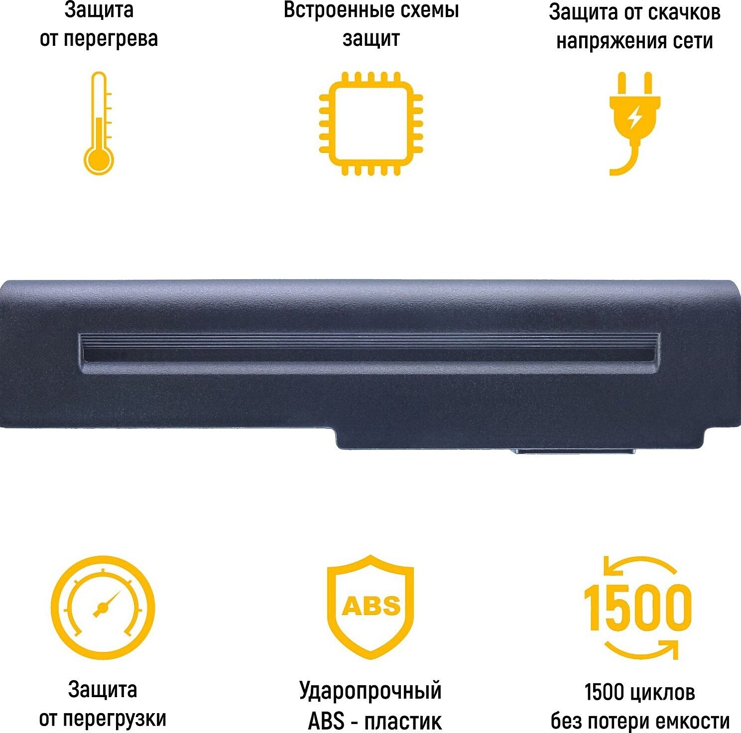 Аккумулятор TopON TOP-M50/A32-M50 11.1V 4400mAh для Asus PN: A32-M50 A33-M50 L072051 L0790C6 - фото №10