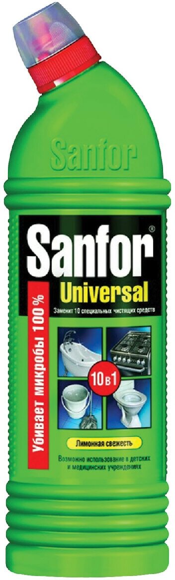 Sanfor гель Universal 10 в 1 Лимонная свежесть, 0.75 л - фотография № 17