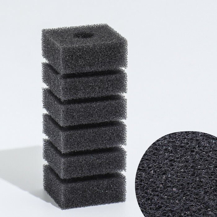 фото Губка прямоугольная для фильтра турбо № 1, 4 х 4,5 х 11 см, серая