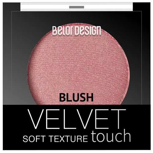 BelorDesign румяна Velvet Touch, 3 шт, 102 розово-персиковый