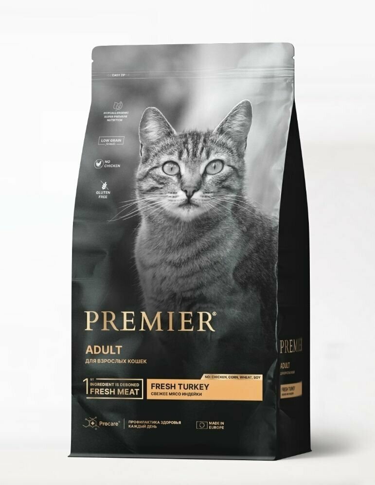 Сухой корм Premier Cat Turkey ADULT свежая индейка для кошек, 400 г, 2 шт