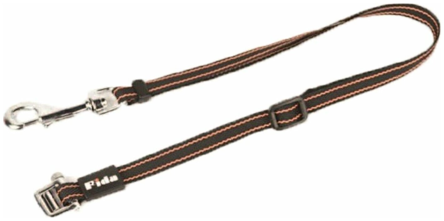Ремень-насадка Fida Dual leash, на рулетку с лентой, для второй собаки, оранжевый