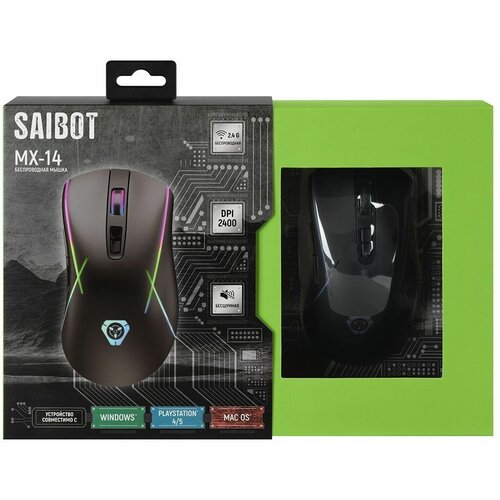 Мышь беспроводная игровая TFN SAIBOT MX-14 Черный TFN-GM-MW-MX-14 109800₽