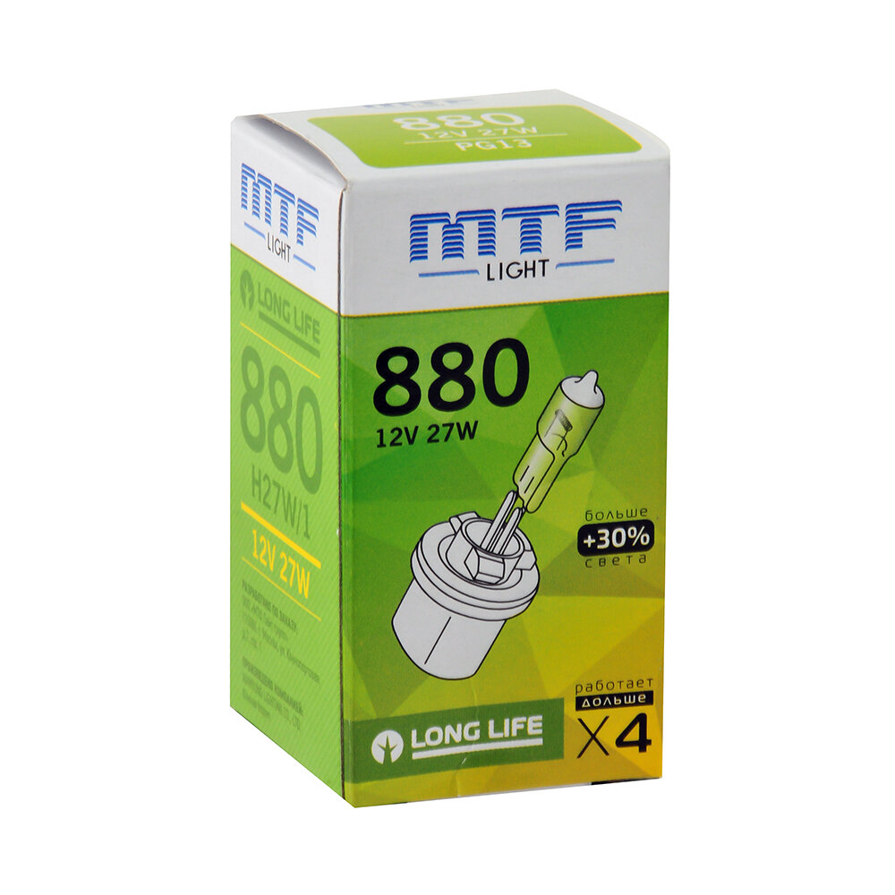 Лампа галогеновая "MTF Light" Standart+30% H27 (880) 12В 27Вт 540 лм 2900К /10