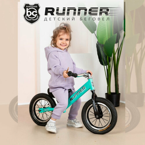 фото Беговел babycare runner, желтый