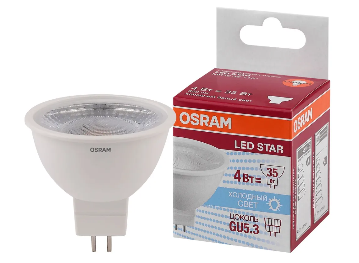 Лампа светодиодная OSRAM LED Star MR16, 300лм, 4Вт , 4000К, нейтральный белый свет, Софит, Цоколь GU5.3