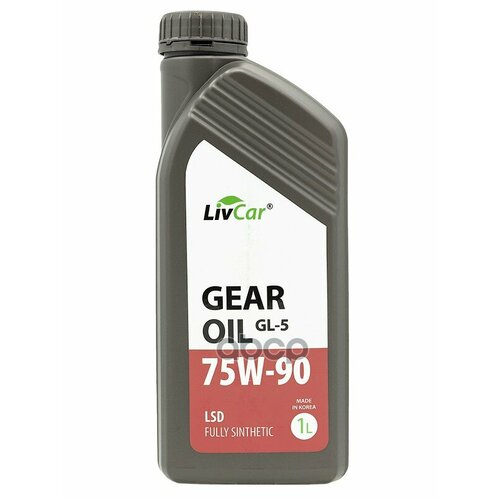 Livcar Gear Oil Lsd Gl-5 75W90 1Л LivCar арт. LCLSD7590001