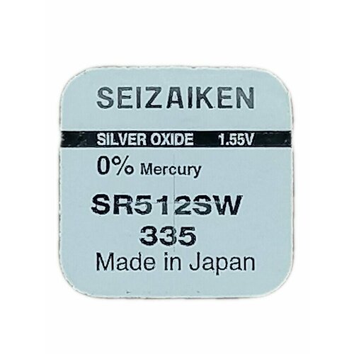 Батарейка SEIZAIKEN 335 (SR512SW) Silver Oxide 1.55V (1 шт)